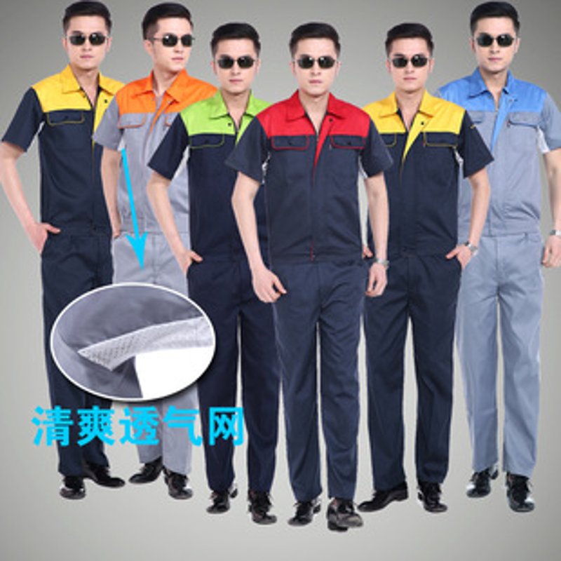 东莞工装定制