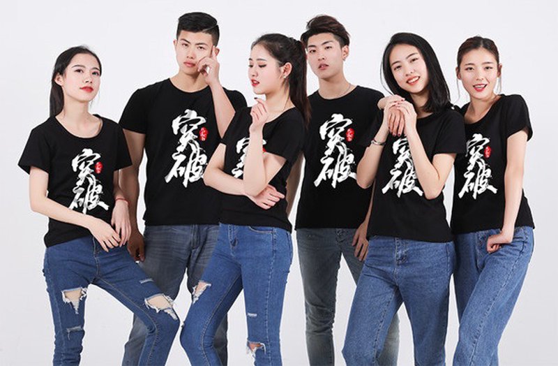 东莞工作服定制行业风向标:引领时尚与专业兼具的潮流