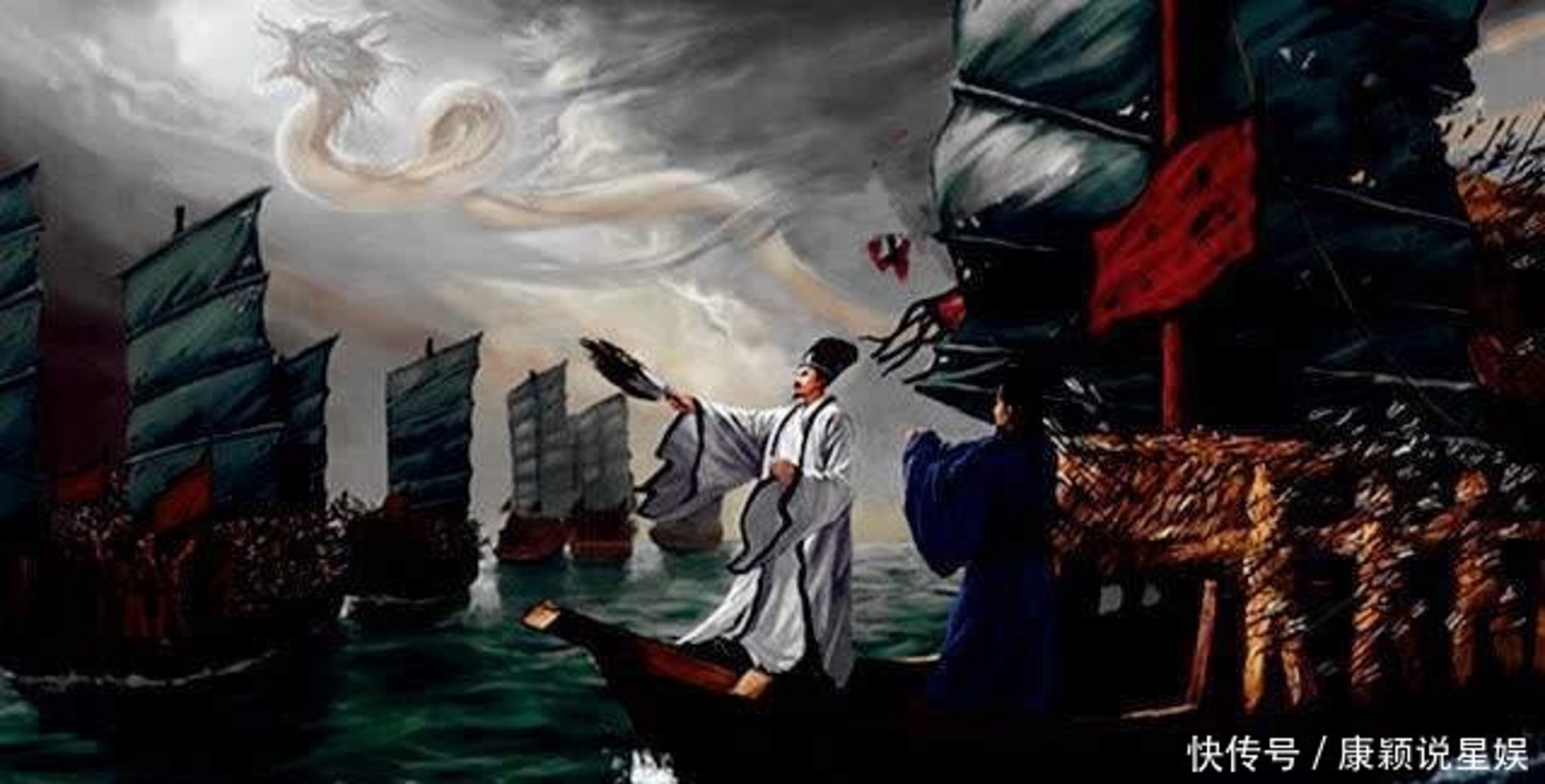 孔明服饰